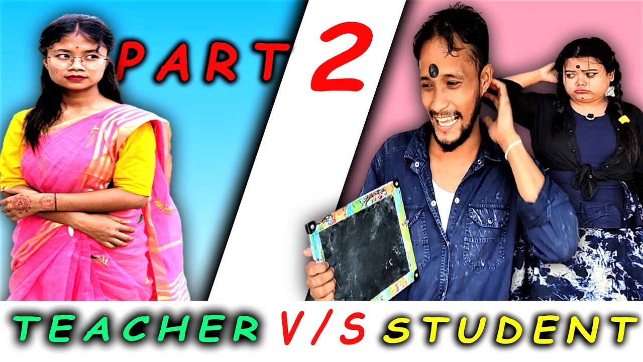 ছাত্ৰ বনাম শিক্ষয়িত্ৰী ২//Assamese new video 2021//khitei kai assamese comedy//