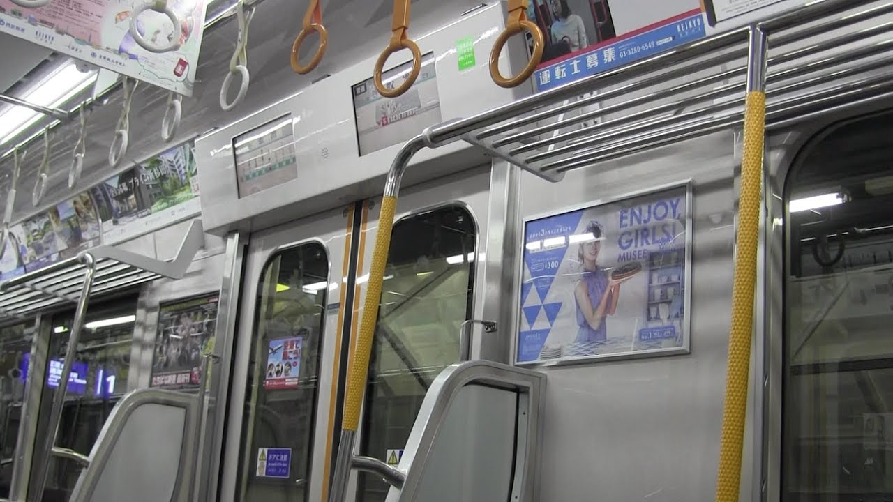 京急1000形 走行音 デハ1606（東洋IGBT） 八丁畷～立会川 他【2017年】