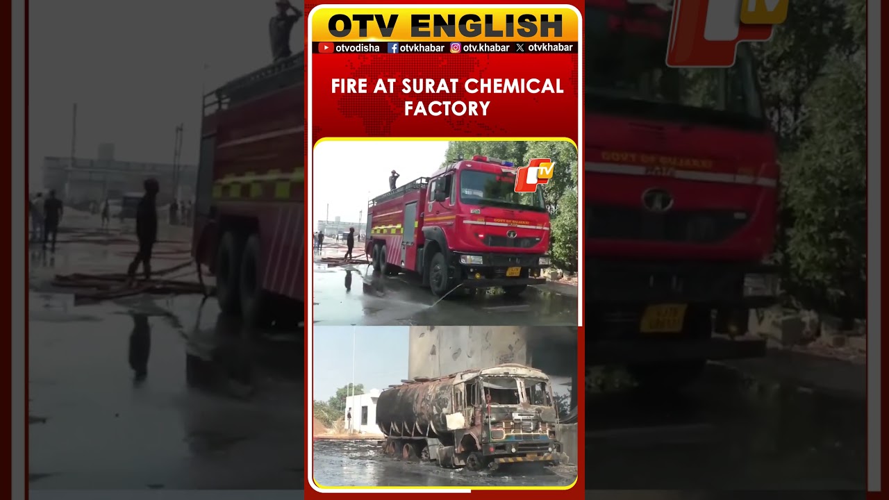 Fire Breaks Out At Chemical Factory In Surat, Gujarat