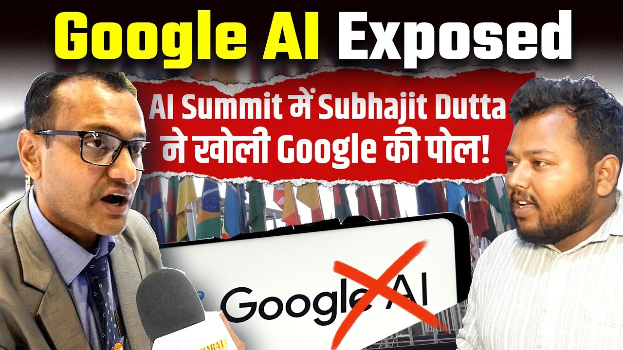 Google AI Exposed: AI Impact Summit में Subhajit Dutta ने खोली Google की पोल! The Next Post