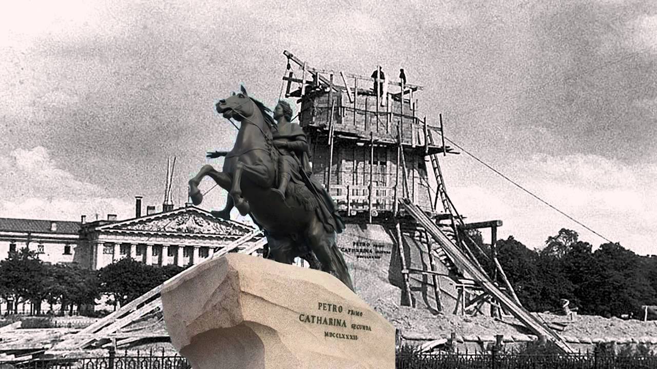 Leningrad Blockade Memorial
