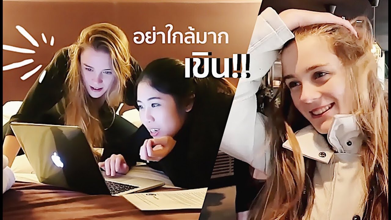 VLOG เที่ยวค้างคืนกับฝรั่งที่คนกรี้ดทั้งโซเชียล เขินหนักมาก! 😳 | #สตีเฟ่นโอปป้า