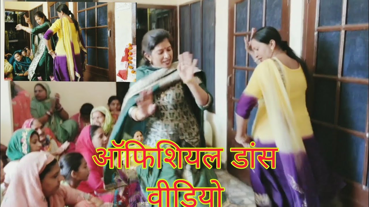 🤣 लो जी देखो डॉक्टरनी का मस्त डांस 🤞🏻#viralvideo