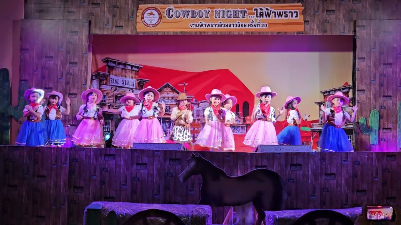 การแสดงเพลง Take Me Home Country Roads อ.3/1 #ฟ้าพราวครั้งที่ 20 (25 ก.พ.69)