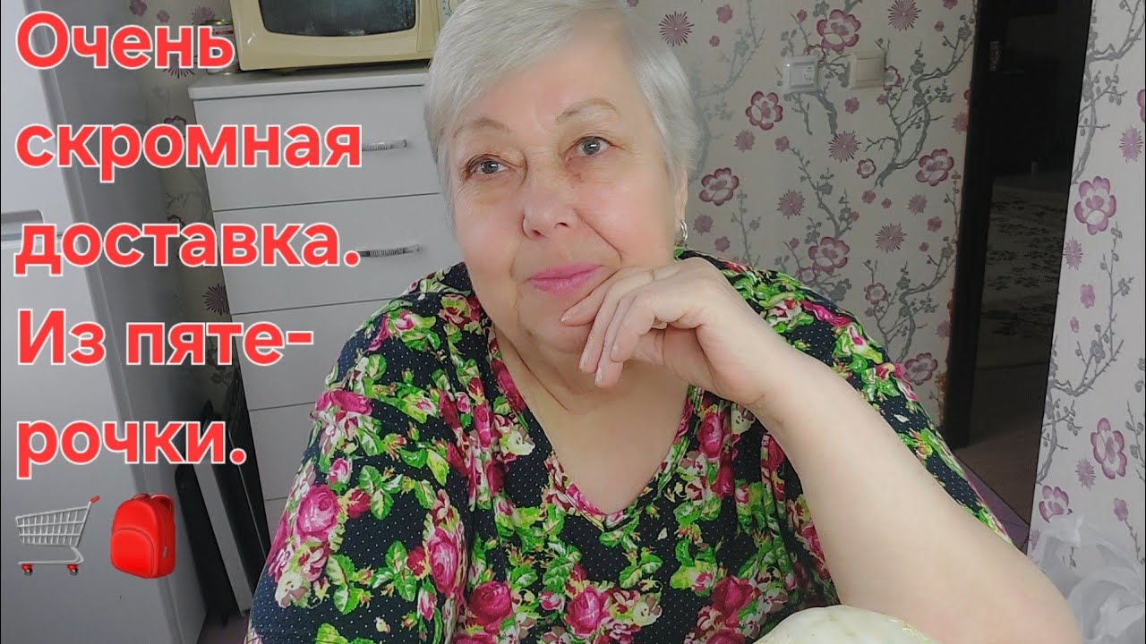РАСПАКОВКА ПРИНОСИТ ТОЛЬКО УДОВОЛЬСТВИЕ!!!