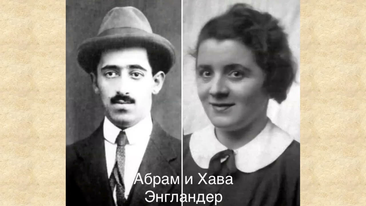 20260130 Майя Зелени — «Спасший одну жизнь, спасает целый мир».