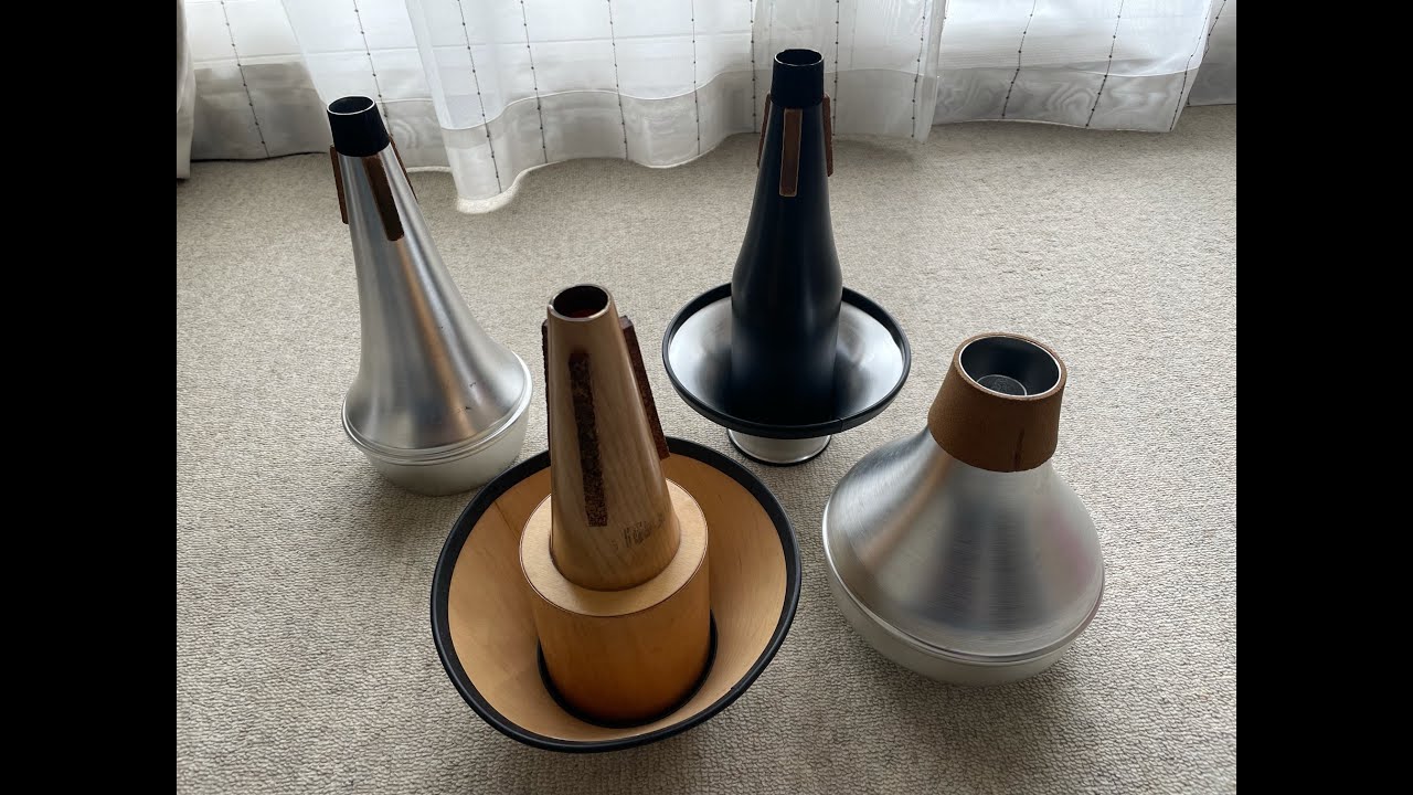 トロンボーン ミュート比較　Trombone