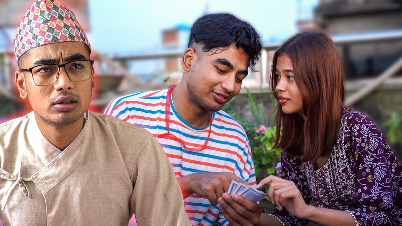 Dashain Nakhtya | AashutoshBrh