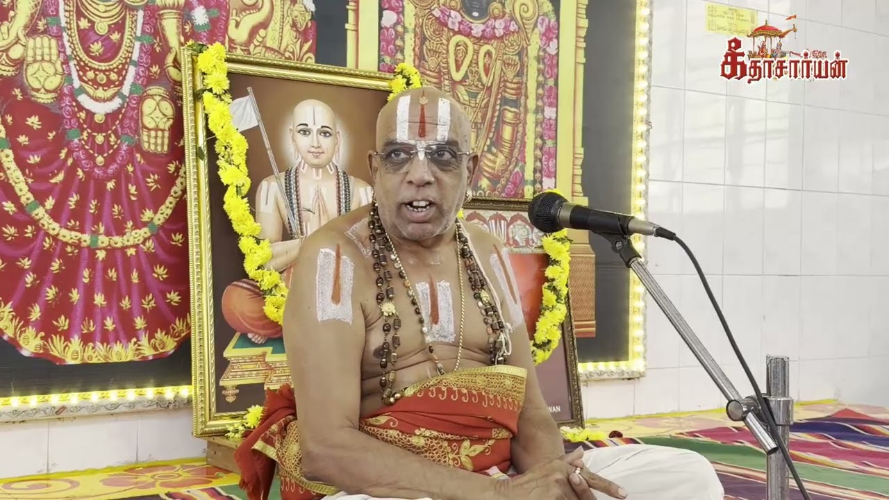 Thirumalai Ananthazhwan & Embar Vaibavam. Dr MA Venkatakrishnan Swami Upanyasam | Geethacharyan