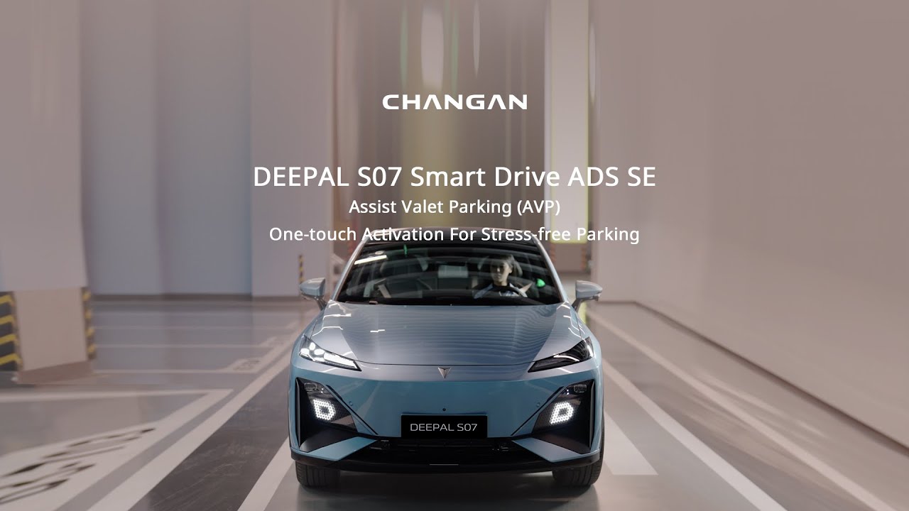Deepal S07: AVP for Effortless Parking