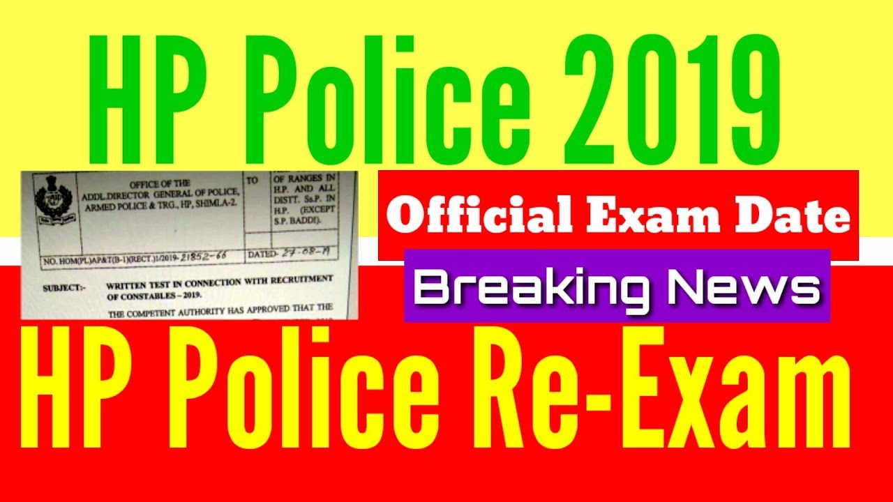 HP Police Constable Re-Exam official Date || HP Police Exam Official Date