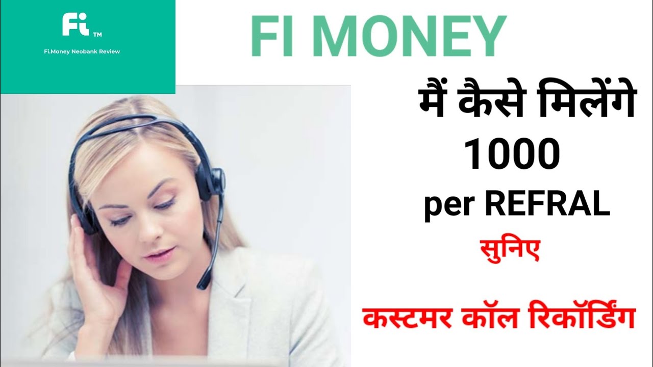 FI MONEY REVIEW #fimoney #jindalteam#referearn#referearnapp#sanjeevkumarjindalparttimejobs#workfromh