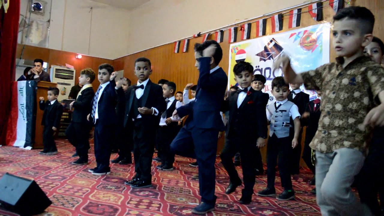 حفل تخرج روضة الرازي الاهلية الدفعة الثالثة فقره الرازي علمتنا