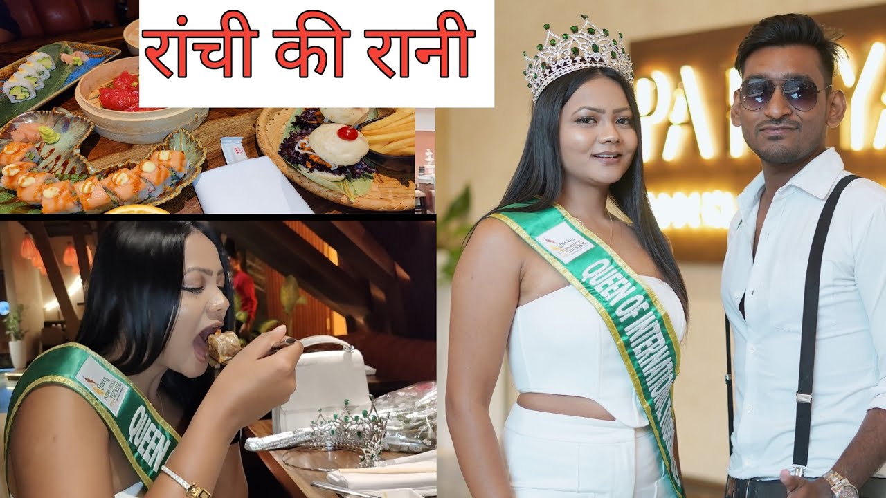 PA PA YA Radisson Blu Ranchi | Anjel Marina Tirkey|. Nitish and cuisine | Ranchi Food Blogger |