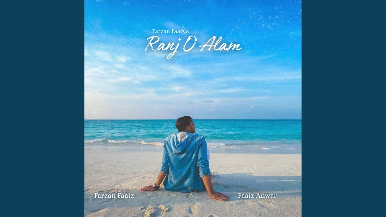 Ranj O Alam