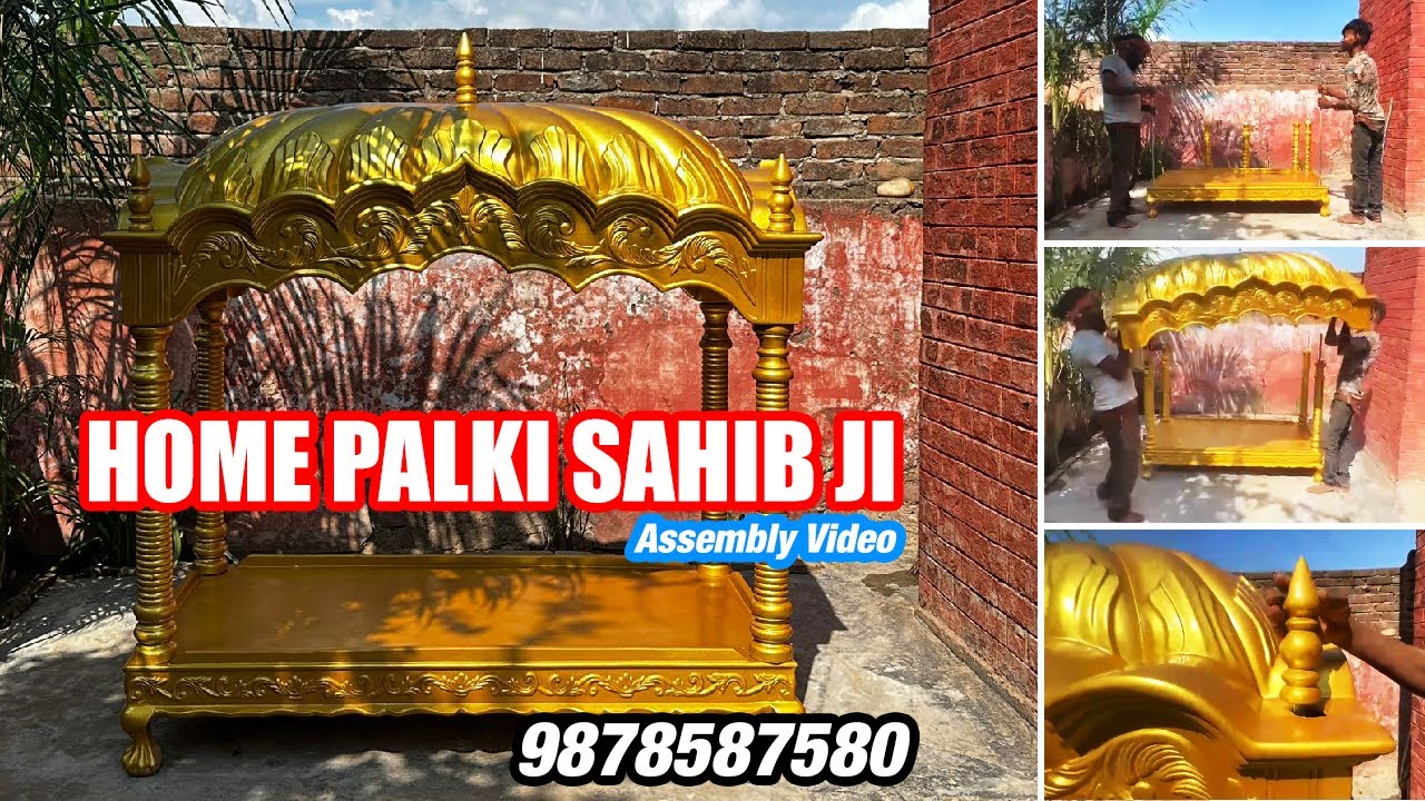 Beautiful Home Palki Sahib Design - HM03 :: Call 9878587580