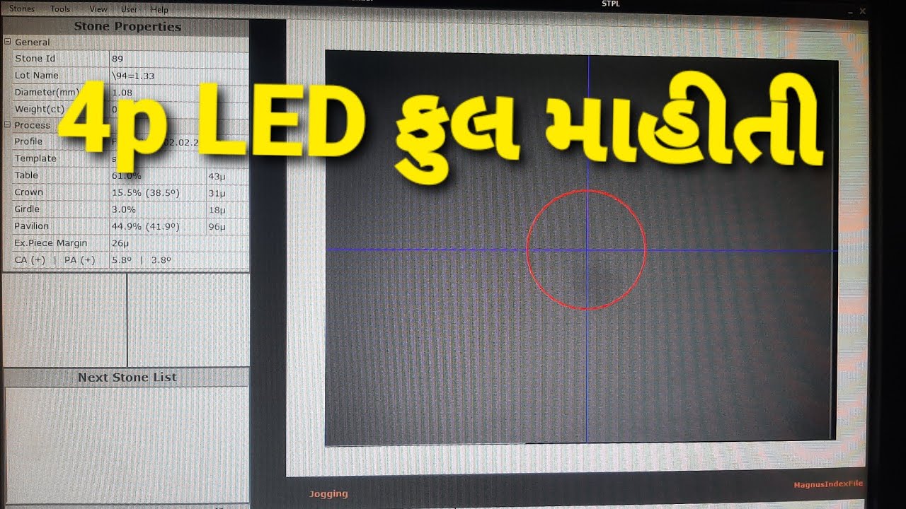 4p machine LED program video