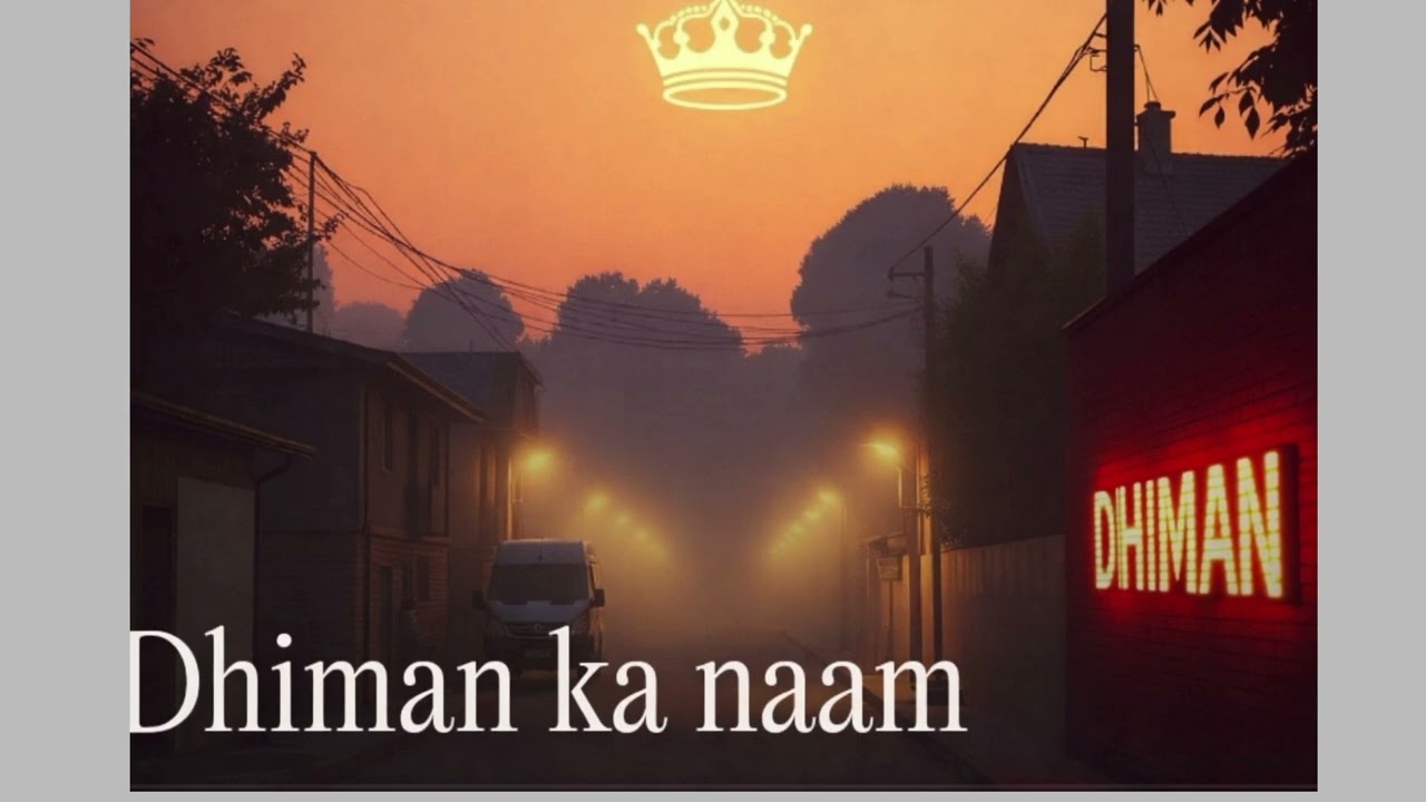 DHIMAN Ka Naam | lofi song | song | @DimVerseXD |4| 
