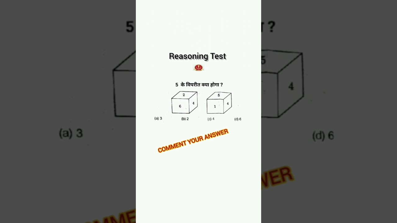 Reasoning Test |Ssc Gd Reasoning 2025 | | Dice | 