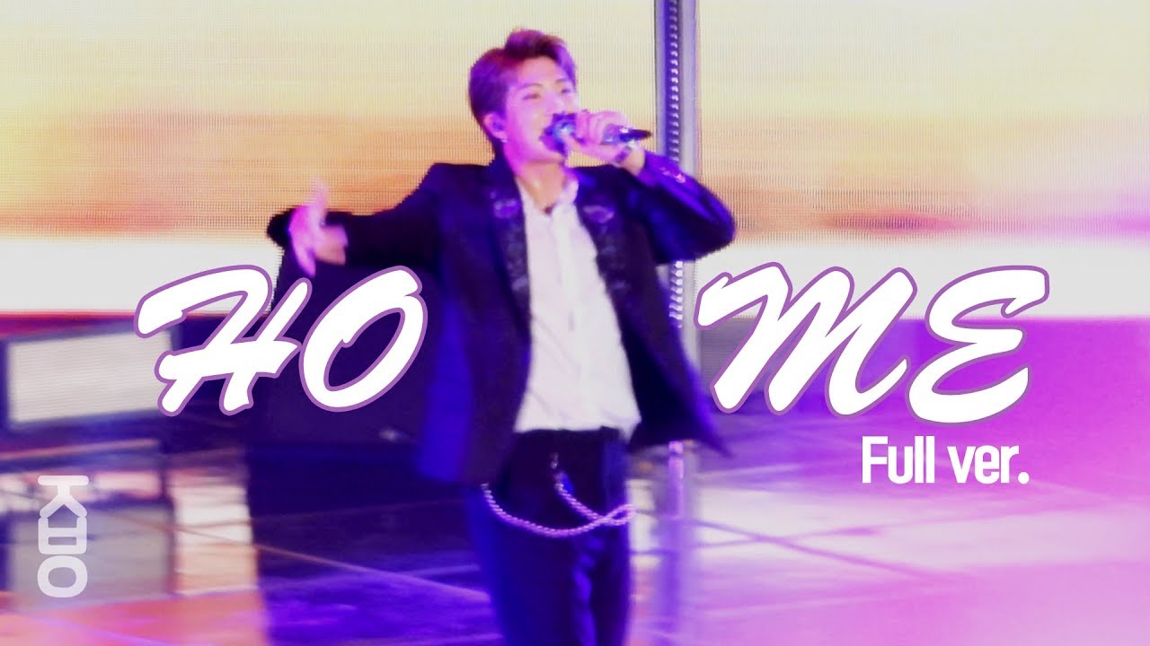 [ RM CAM ] 190811 4K 'HOME' RM FOCUS FULL VER. @ LOTTE FAMILY CONCERT KSPO DOME