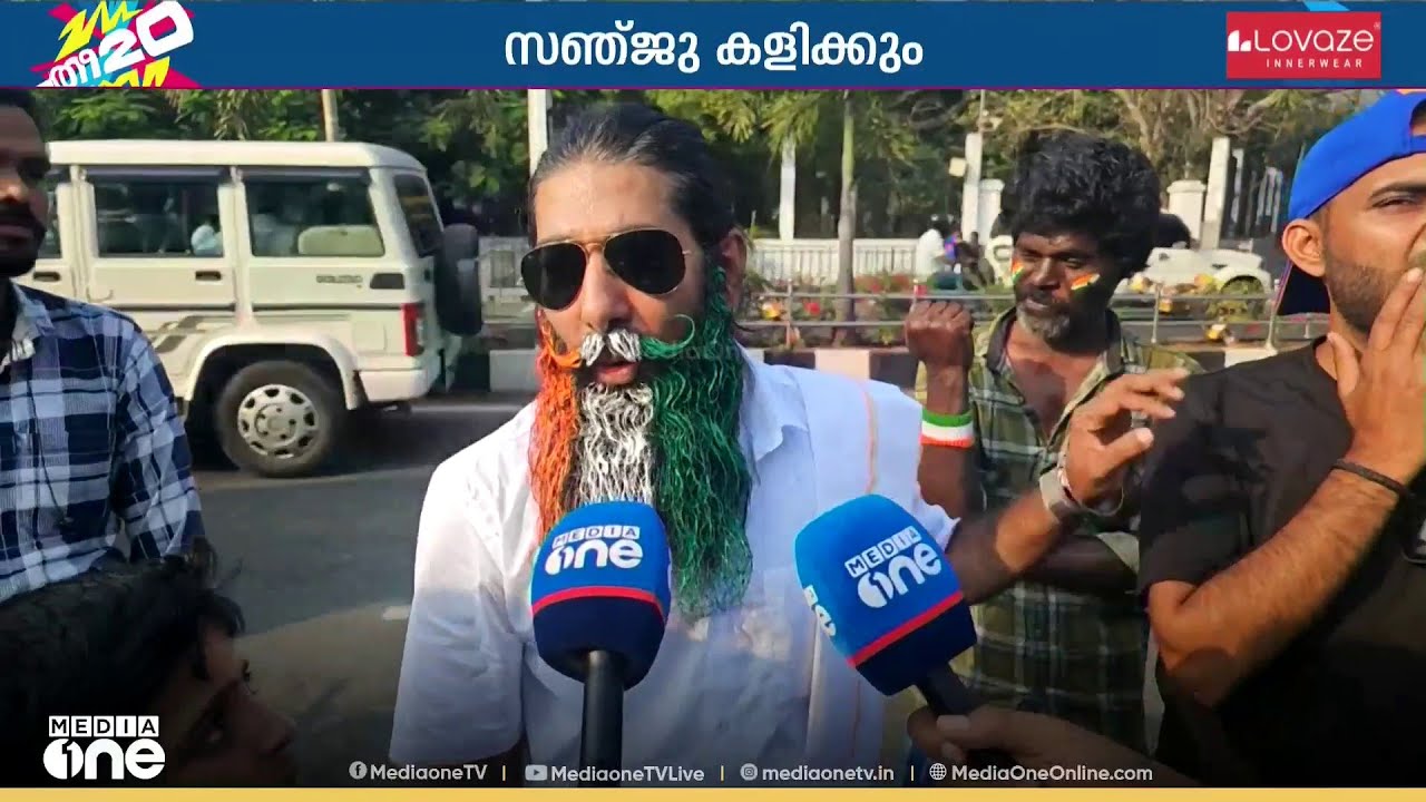 മൂവർണത്താടിയിൽ ക്രിക്കറ്റ് ആവേശം; വേഷം ചെന്നൈ സ്‌പെഷ്യൽ മുണ്ടും ഷർട്ടും; മനസ് തുറന്ന് ആരാധകൻ