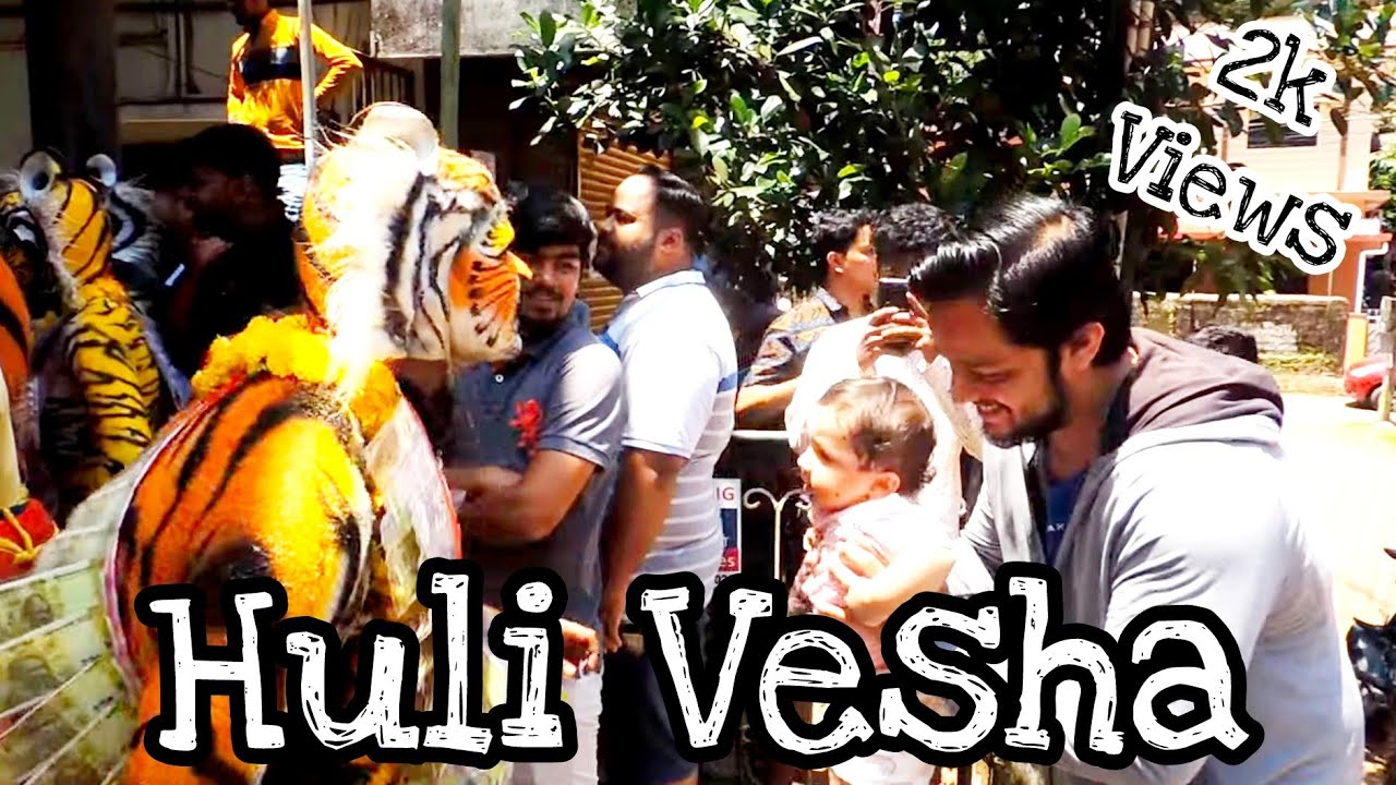 Huli Vesha 2022 PILI DANCE| Udupi Ganesh Visarjan 2022| Venkataraman temple Udupi huli Vesha