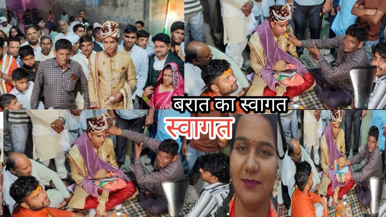 बारात 🎉🌿 में डांस हुआ दोस्तों लेकिन आपको वह इंस्टाग्राम पर मिलेगा देखने के लिए #sarvesh up13 #vlogs