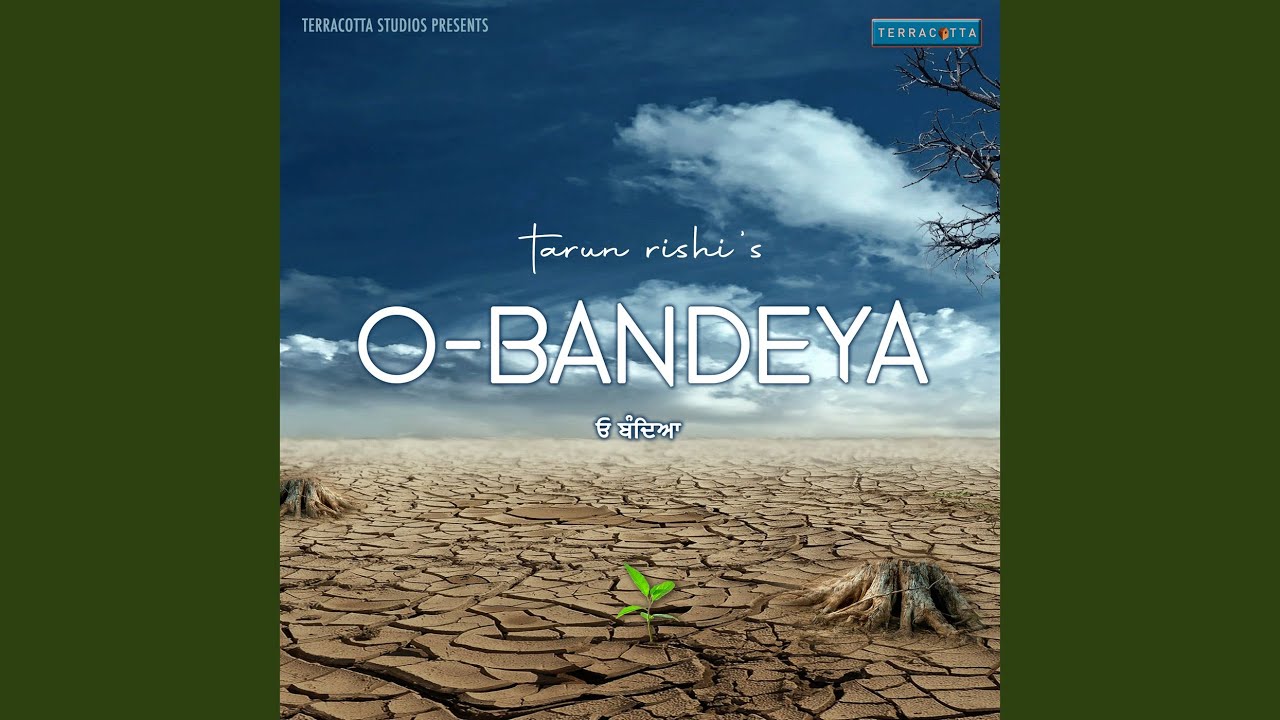 O Bandeya