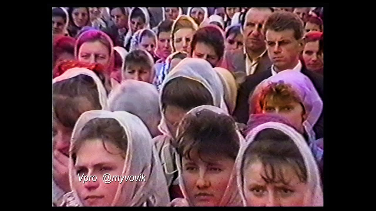 Вернись домой. 