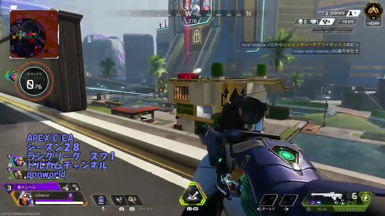 【APEX】ランクリーグ　ゴールド帯　3.5.2026 #APEX