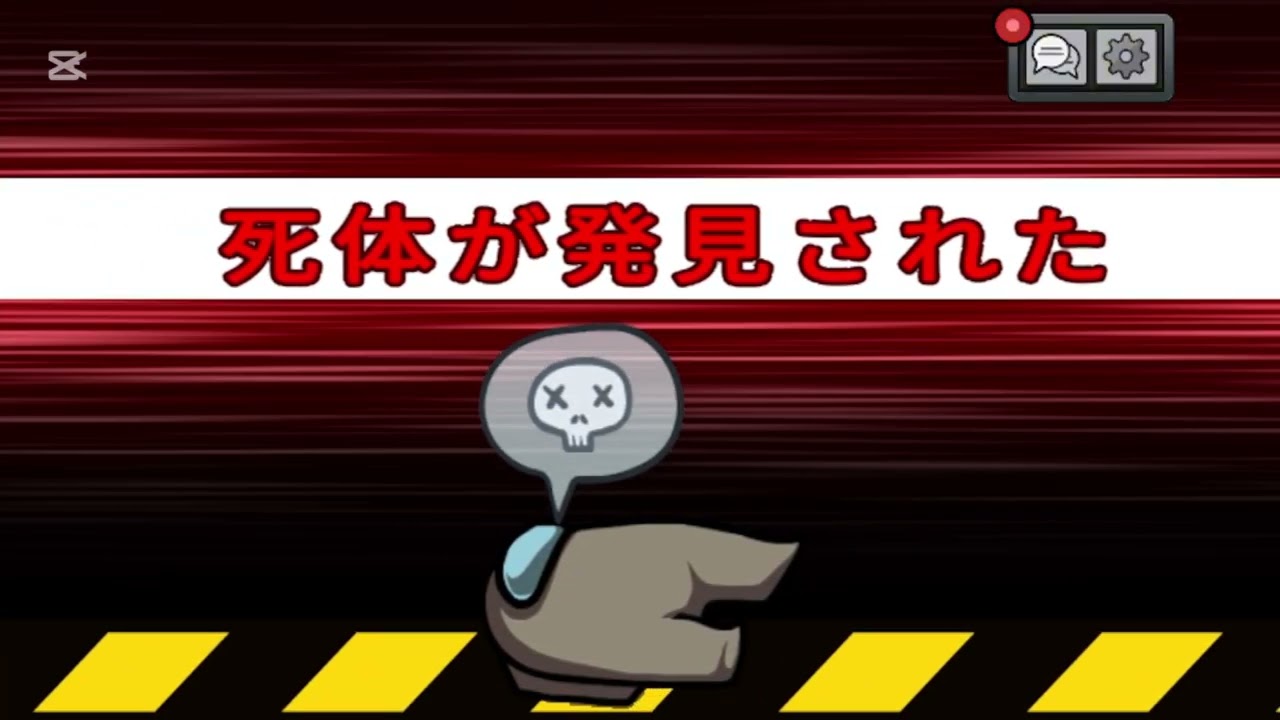 AMON GUS初心者がAMON  GUSやってみた！