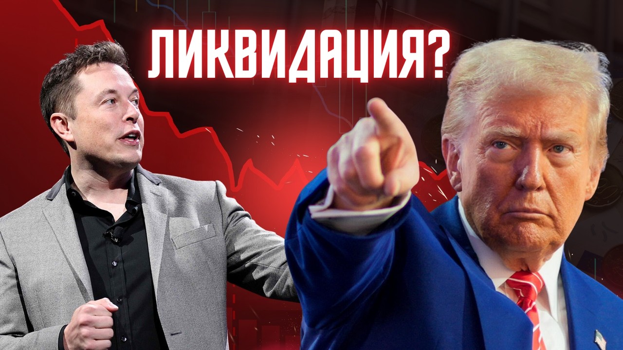 📊 Биткоин, золото и альткоины: полный обзор рынка | Итоги недели и прогноз на март