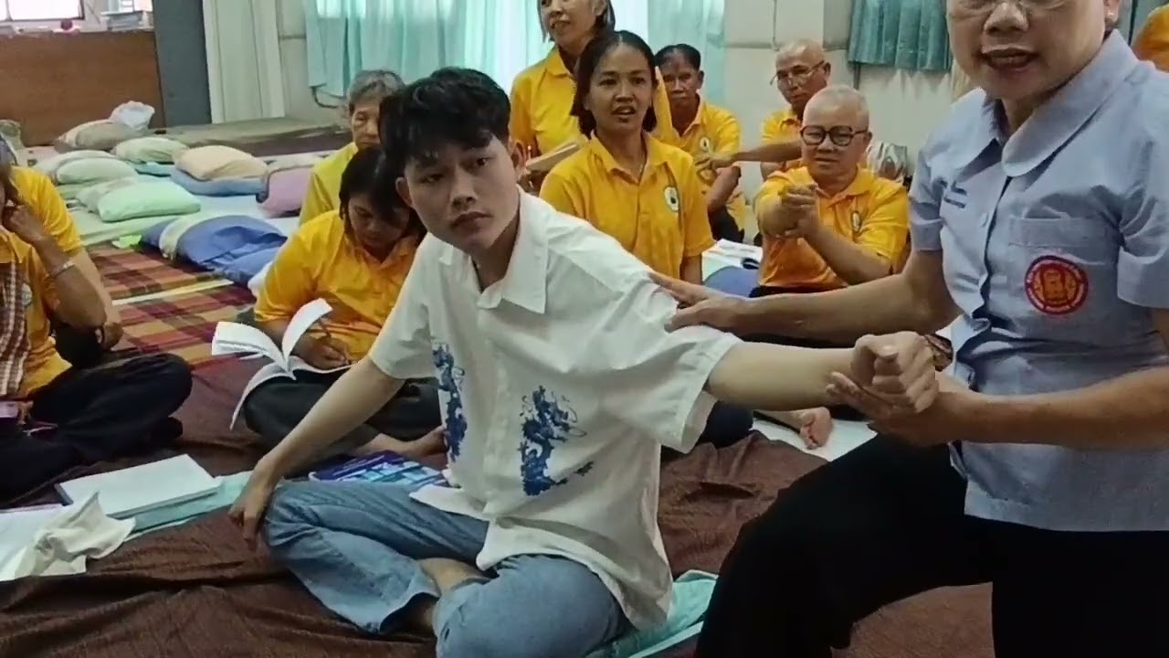 นวดไทยราชสำนัก พื้นฐานแขน