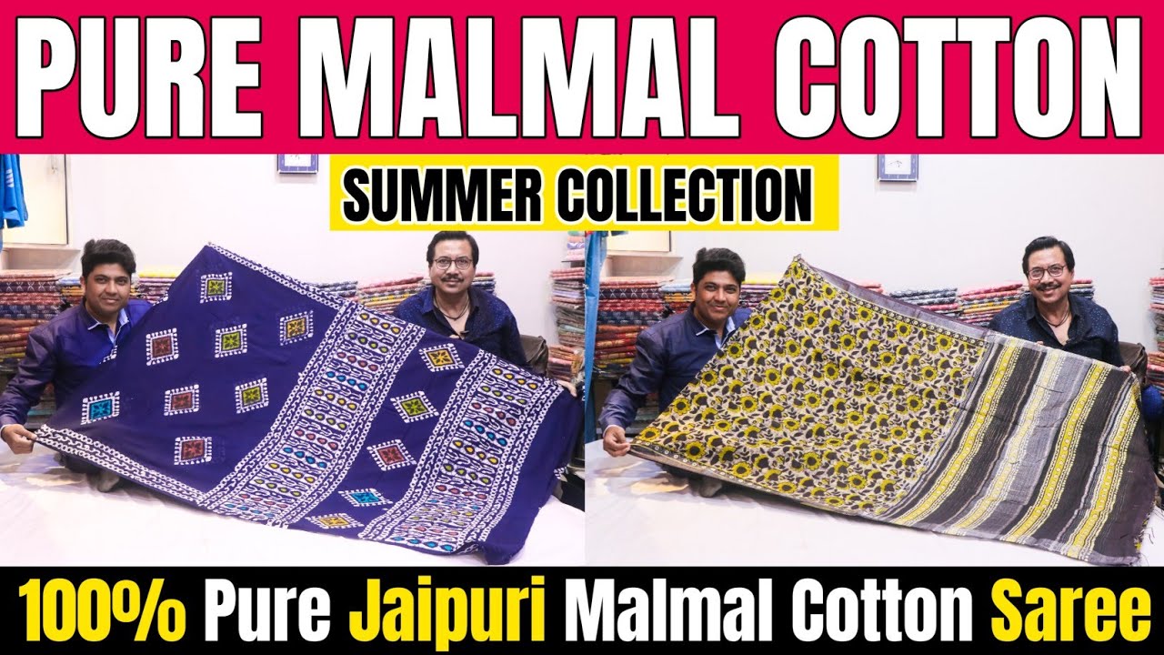 Pure Rajasthani Malmal Cotton & Linen Cotton Saree Wholesaler