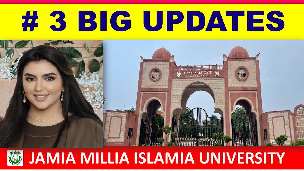 Jamia Admission 2024 3 बड़े बदलाव|Jamia Millia Islamia University Admission 2024| JMI Admission 2024