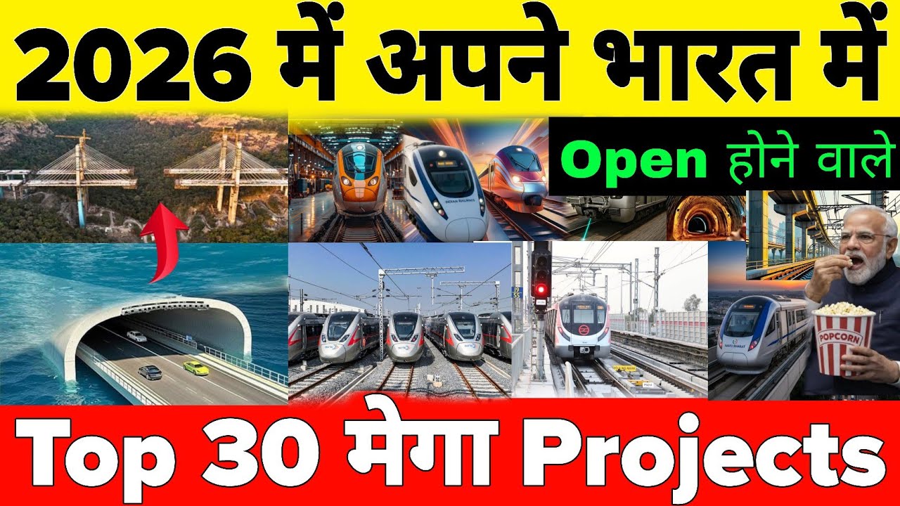 These are the top 30 mega projects set to open in India in 2026 