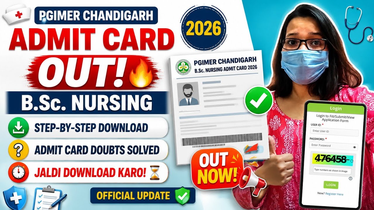PGIMER Chandigarh B.Sc Nursing Admit Card 2026 Out 🔥 | Step-by-Step Download Process | #admitcard 