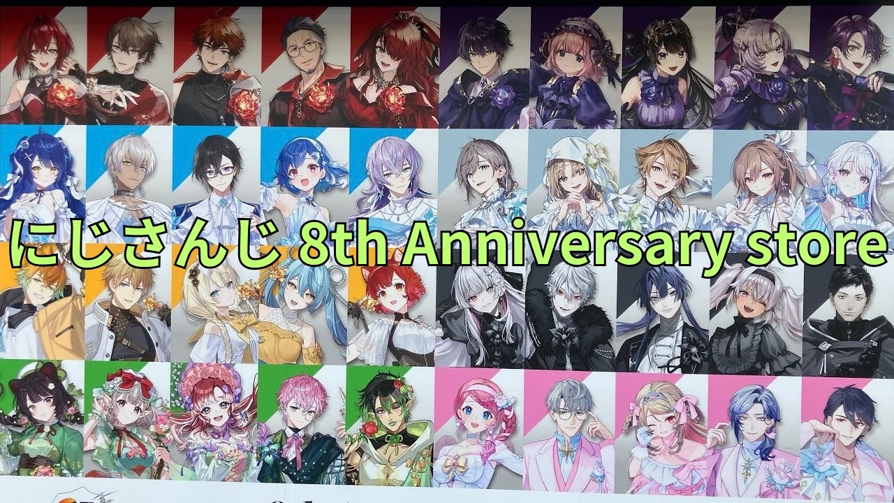 にじさんじ 8th Anniversary store Nijisanji VTuber