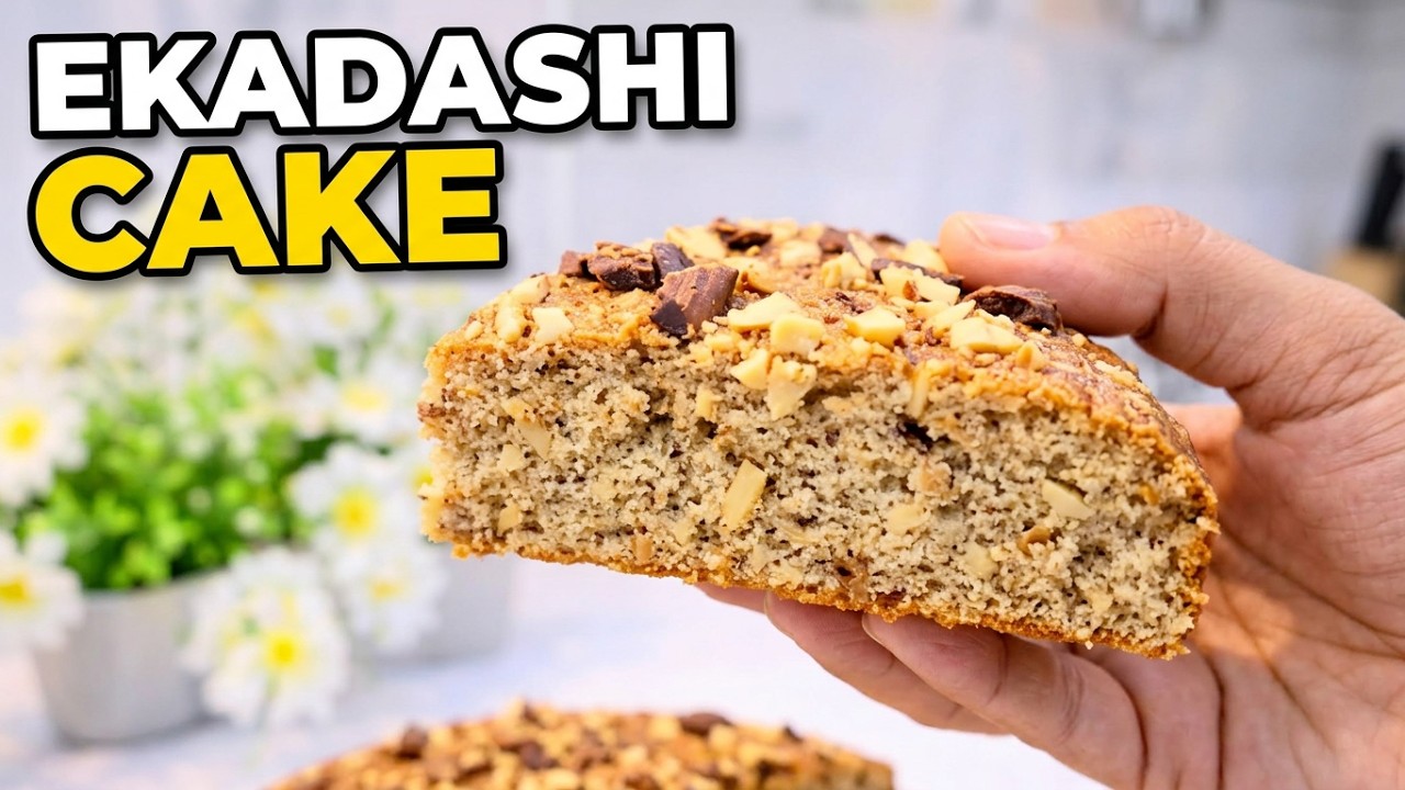 एकादशी में ये केक देखकर सब हैरान रह गए! 😍 | Without Baking Powder & Baking Soda