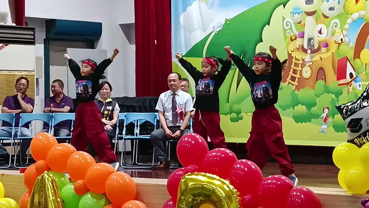 2025.06.18 芬園國小畢業典禮舞蹈校隊B組