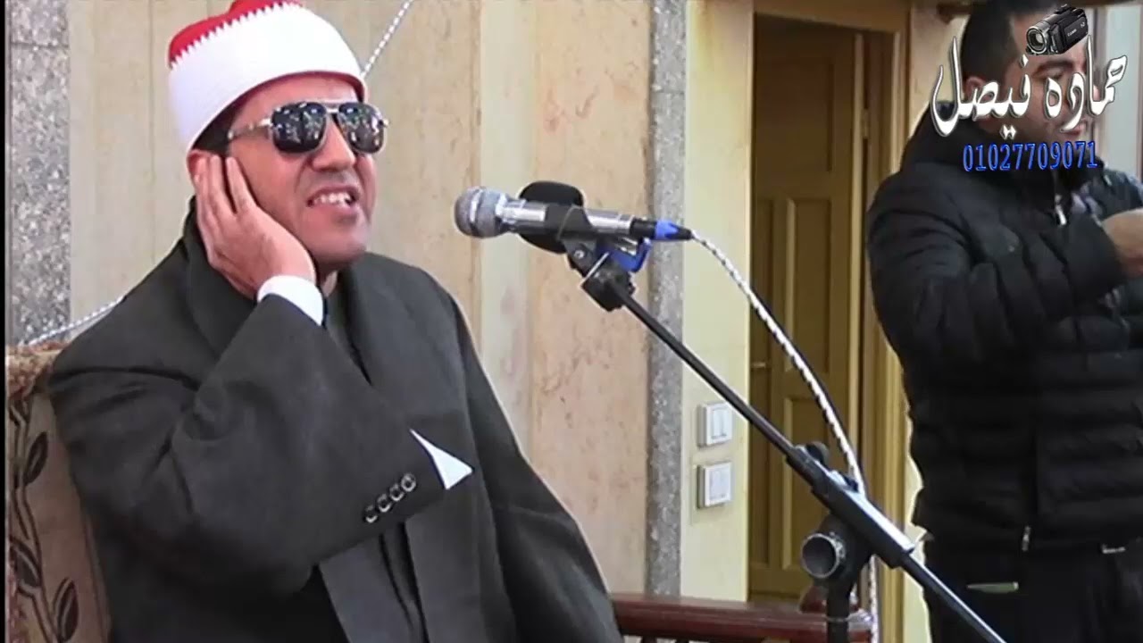 صلاه الجمعه من قرموط البهو الشيخ احمد محمد على❤️