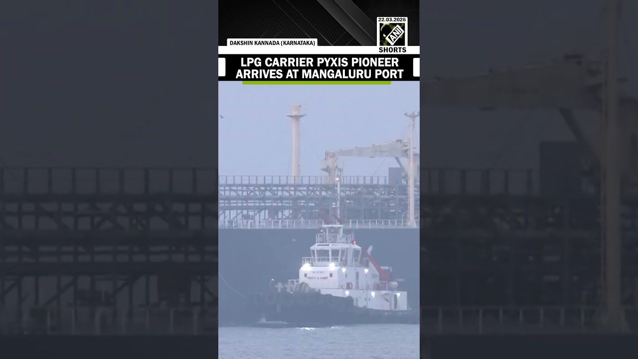 Cargo ship Pyxis Pioneer carrying LPG from Texas arrives at Mangaluru Port