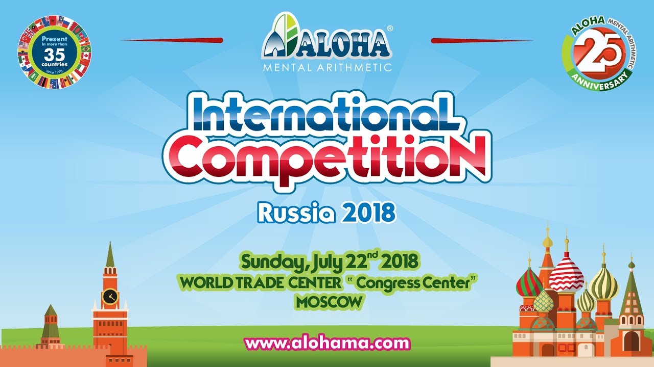 Aloha International Competition Russia 2018