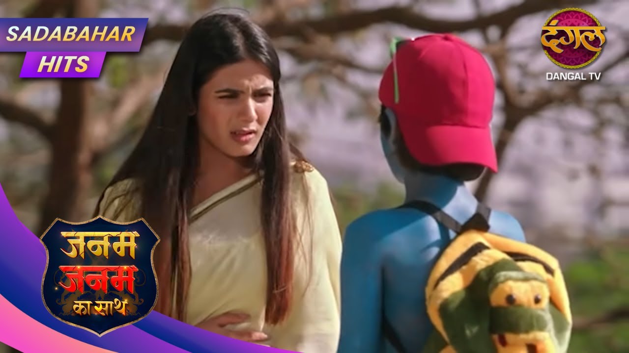 Janam Janam Ka Sath – Ek Adhuri Prem Kahani Ka Naya Mod! | Full Episode 120 | Sadabahar Hits