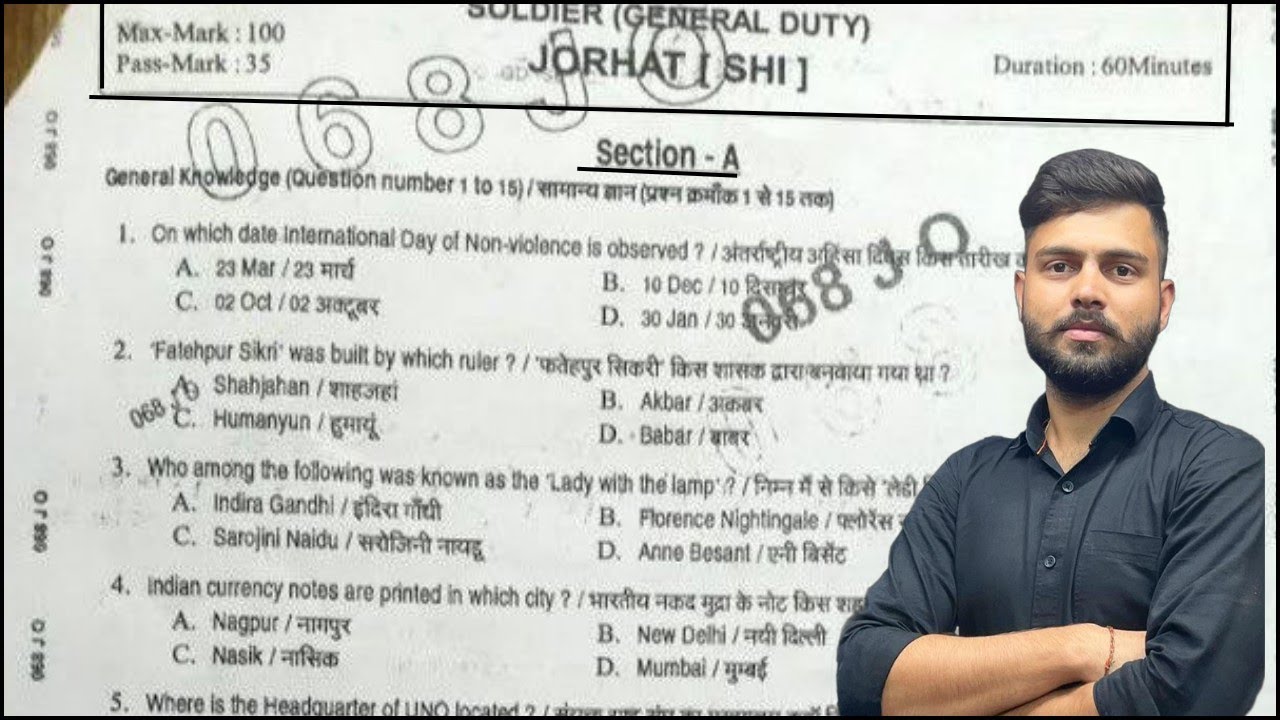 Army Agniveer Solved Paper 2023 , important army gk gs class #armyquestionpaper