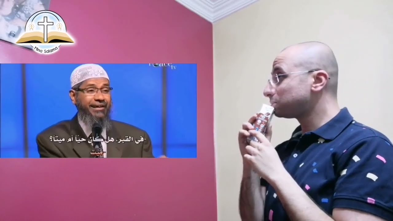 كيف يشبه المسيح نفسه بيونان بينما هو كان ميت ولكن يونان حي؟كيف يموت الله؟ ماذا كان يفعل في القبر؟