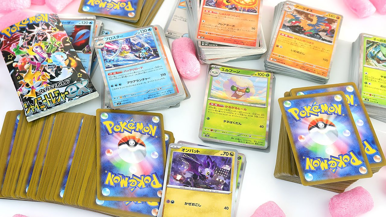 Opening 600 Japanese Pokémon Cards 🇯🇵🔥 Massive Card Haul!