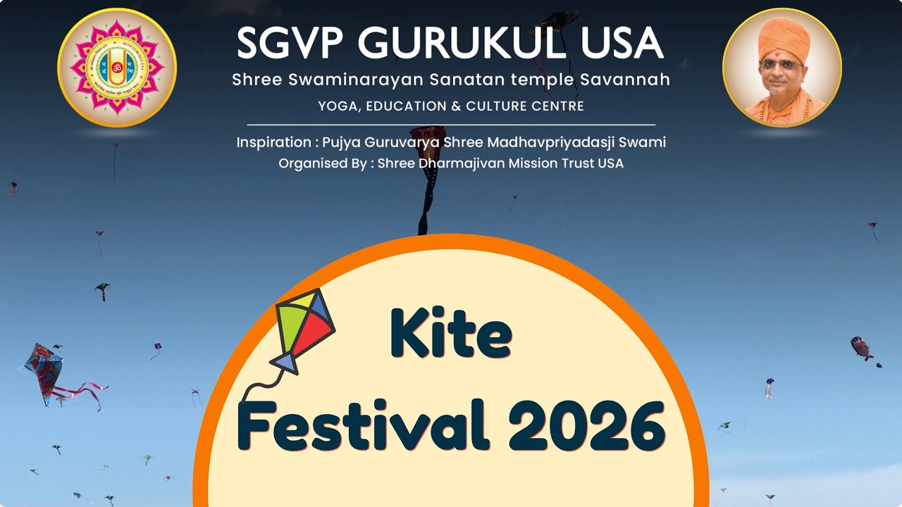 Kite Festival 2026 | Highlights