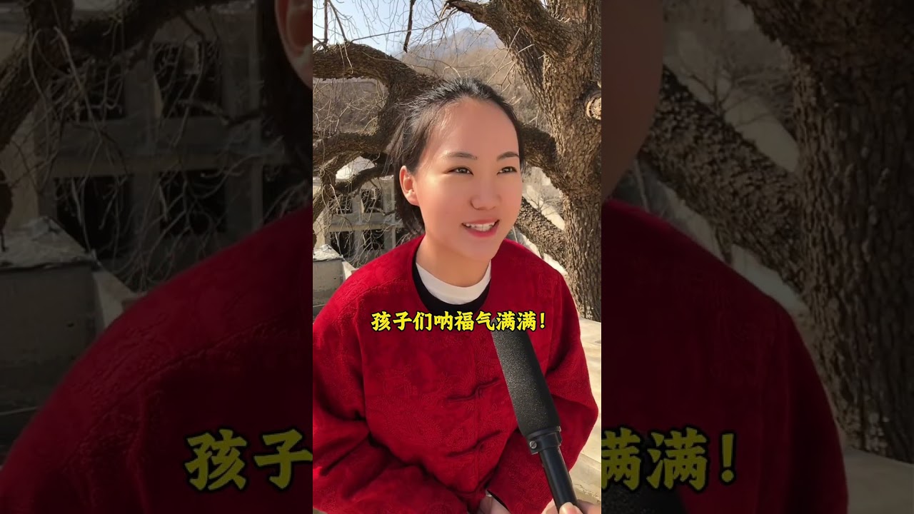 给压岁钱，可是大有讲究的，你知道吗？