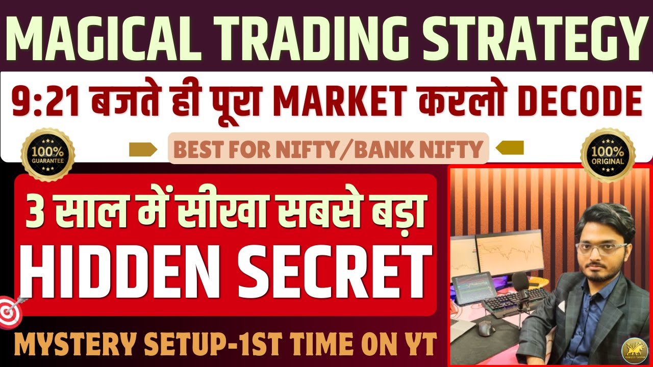 Magical Intraday Trading Setup | 1st Time on YouTube |Conceptual Strategy | Bank nifty option buying